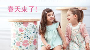 春天來了！2018SS新裝上市